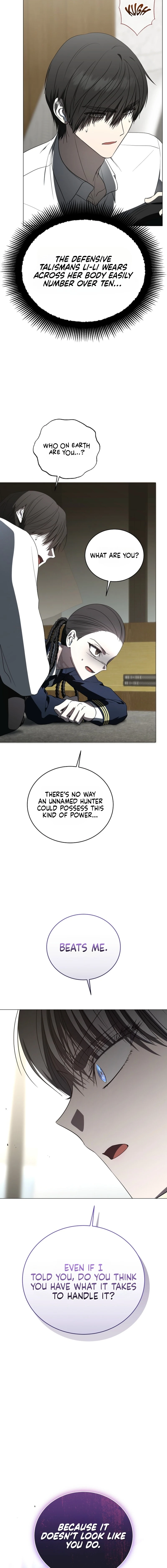 A Ranker