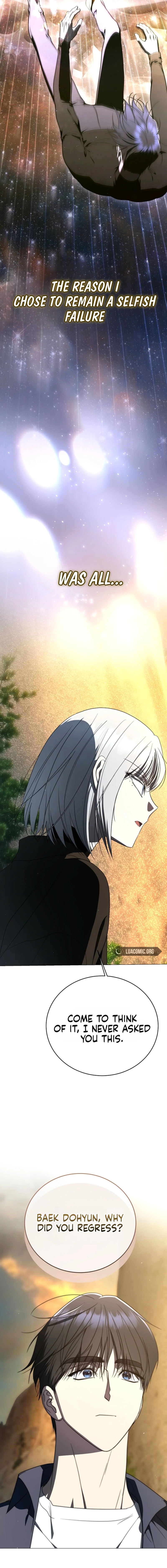 A Ranker