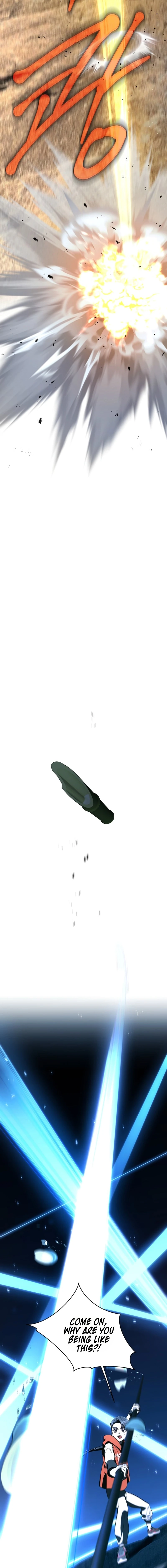 A Ranker
