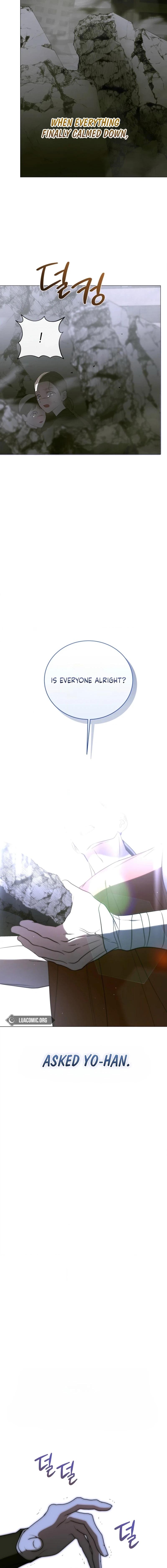 A Ranker