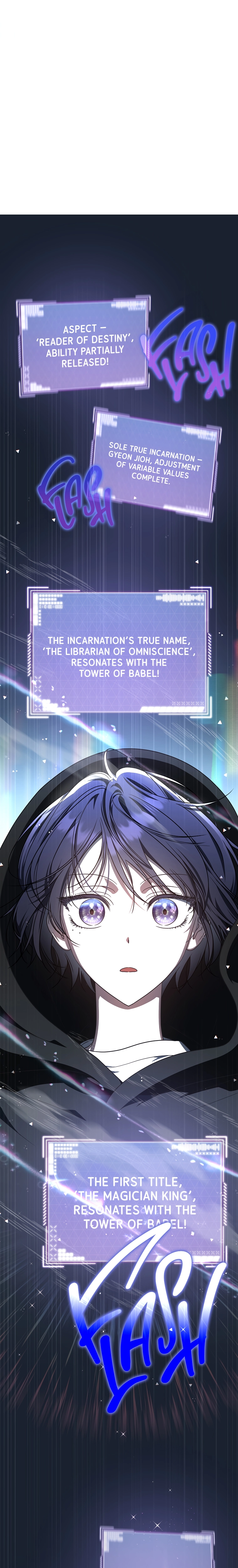 A Ranker