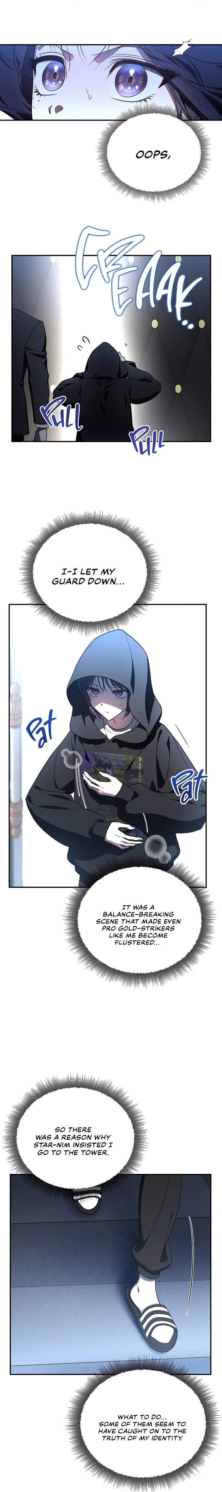 A Ranker