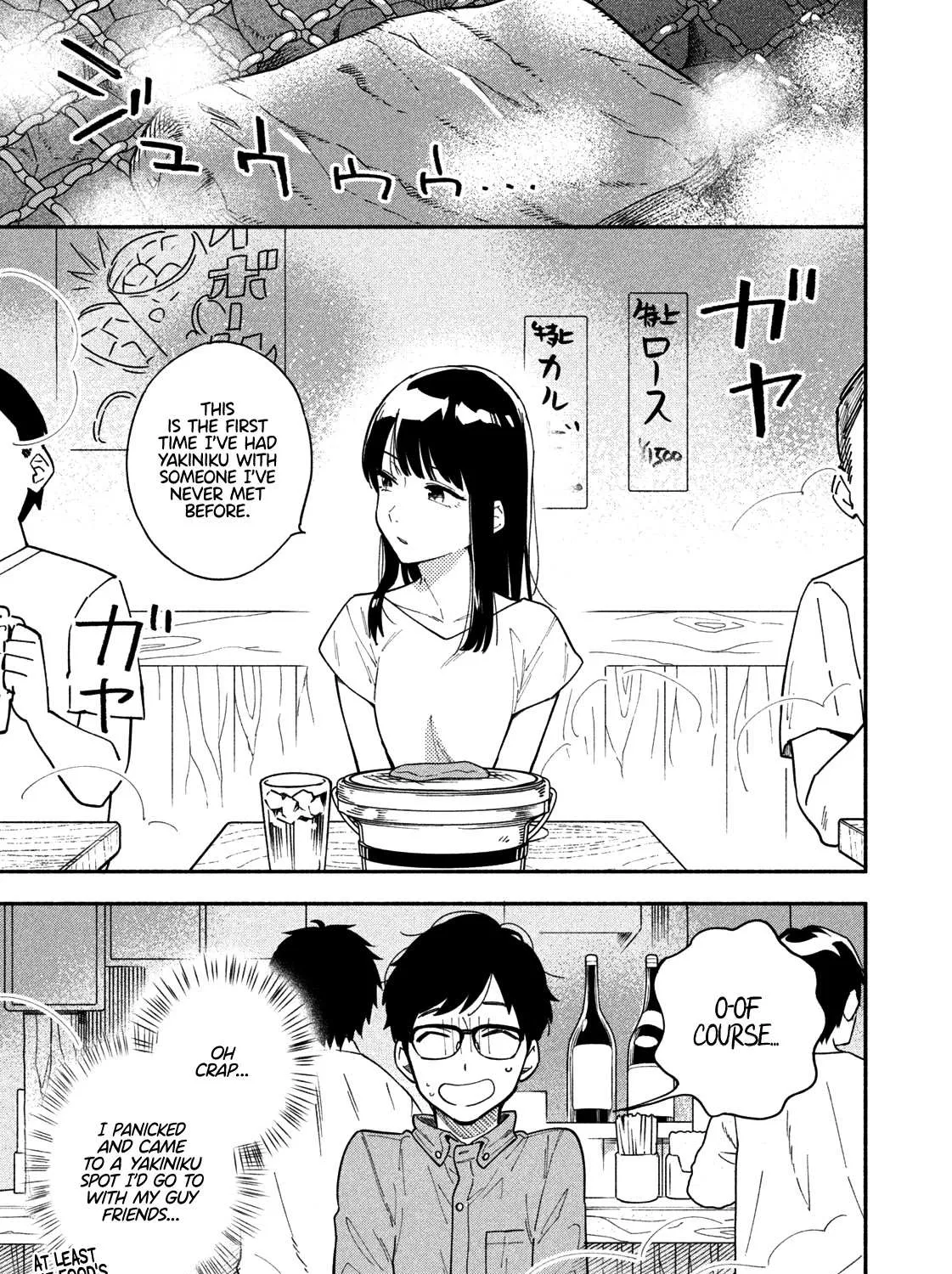 A Rare Marriage: How to Grill Our Love Chapter 1 page 11 - 