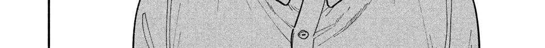 A Rare Marriage: How to Grill Our Love Chapter 1 page 26 - 