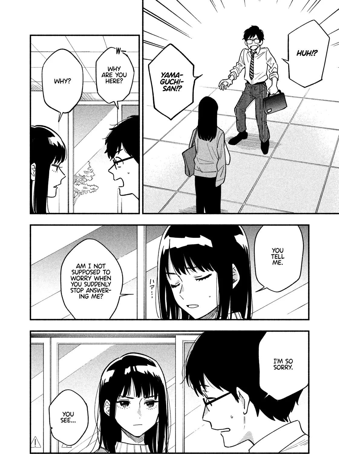 A Rare Marriage: How to Grill Our Love Chapter 1 page 37 - 