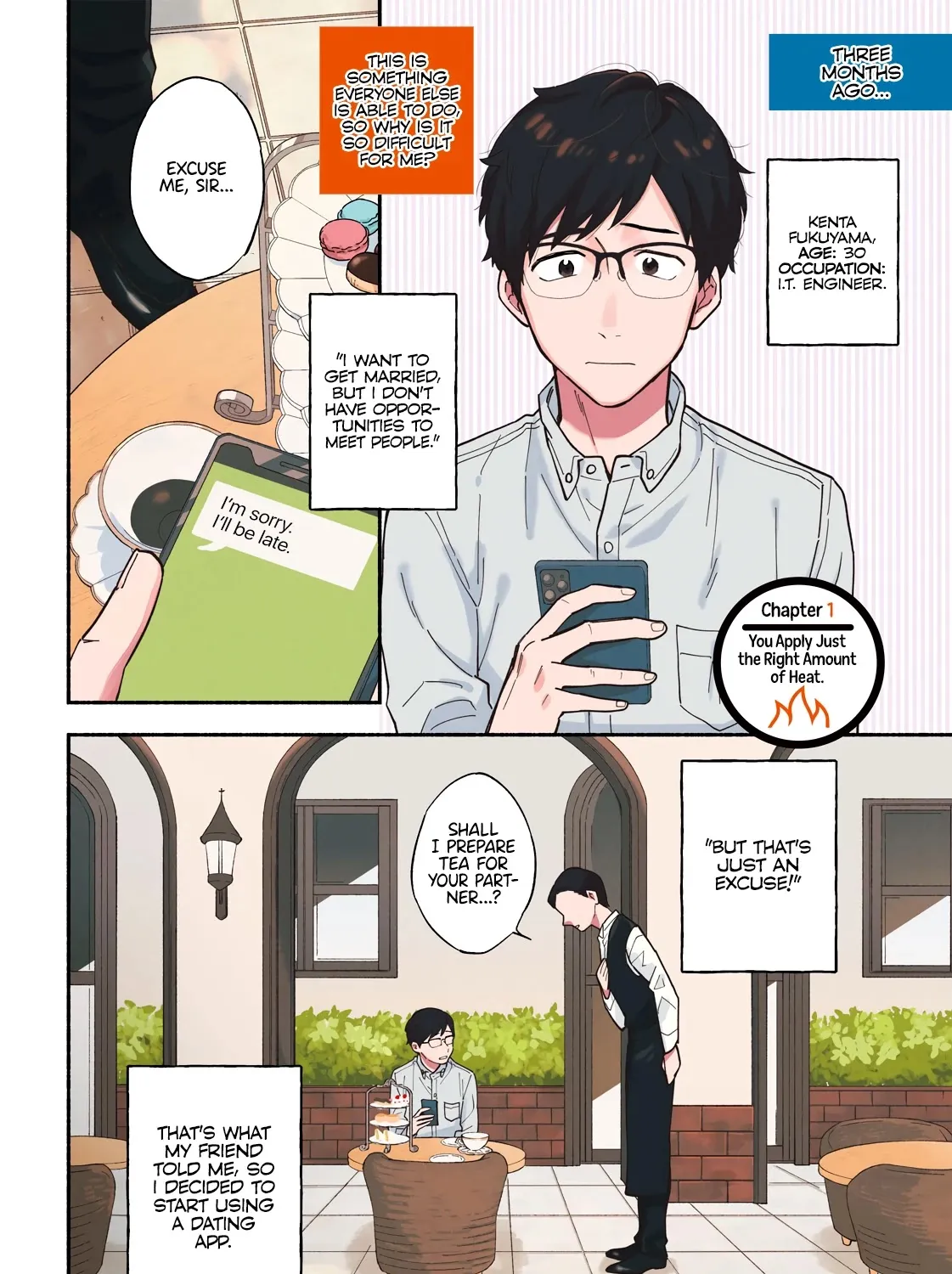 A Rare Marriage: How to Grill Our Love Chapter 1 page 5 - 