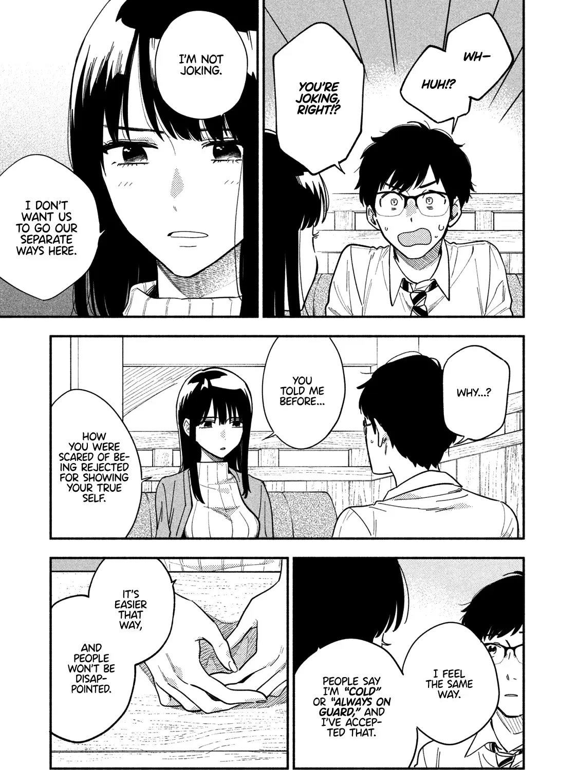 A Rare Marriage: How to Grill Our Love Chapter 1 page 43 - 