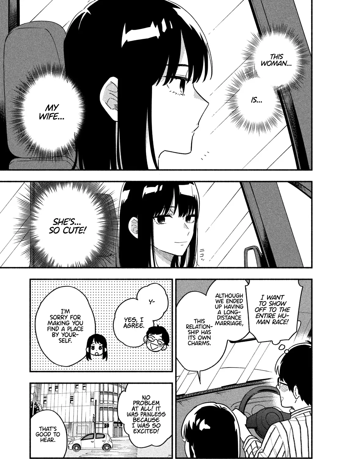 A Rare Marriage: How to Grill Our Love Chapter 1 page 51 - 