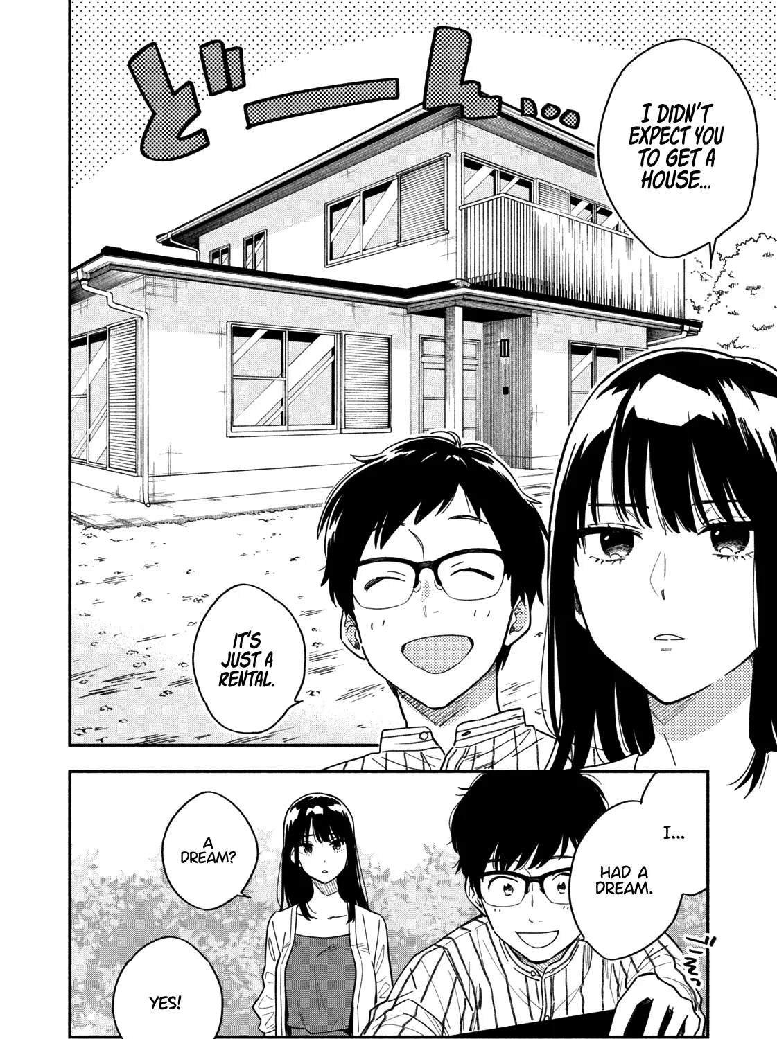 A Rare Marriage: How to Grill Our Love Chapter 1 page 53 - 