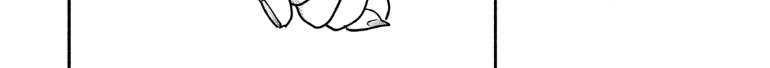 A Rare Marriage: How to Grill Our Love Chapter 1 page 79 - 