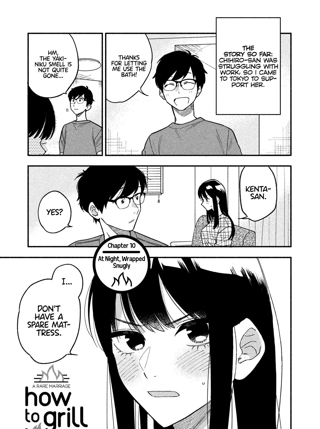 A Rare Marriage: How to Grill Our Love Chapter 10 page 2 - 