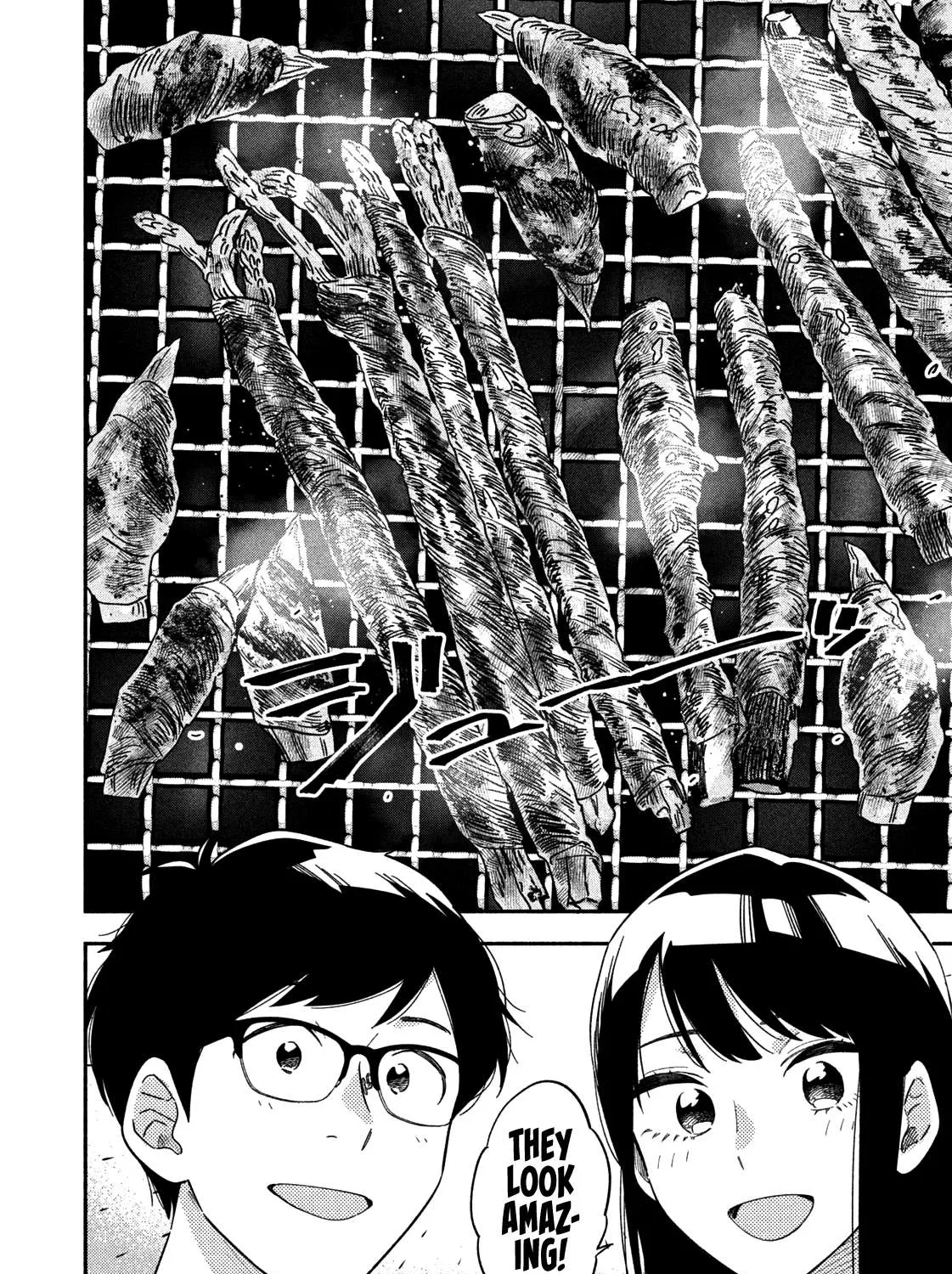 A Rare Marriage: How to Grill Our Love Chapter 10 page 16 - 
