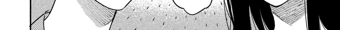 A Rare Marriage: How to Grill Our Love Chapter 10 page 17 - 