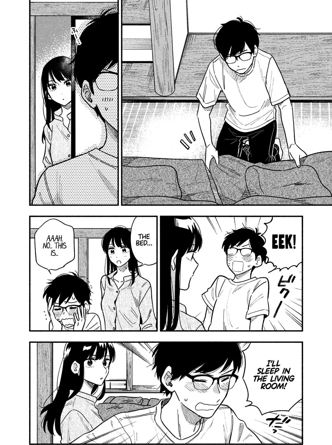 A Rare Marriage: How to Grill Our Love Chapter 10 page 24 - 