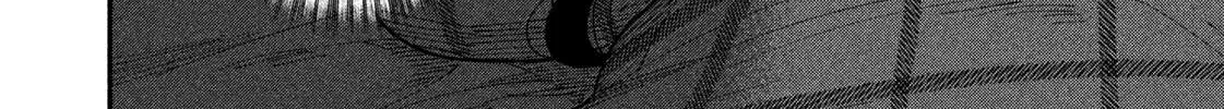 A Rare Marriage: How to Grill Our Love Chapter 10 page 9 - 