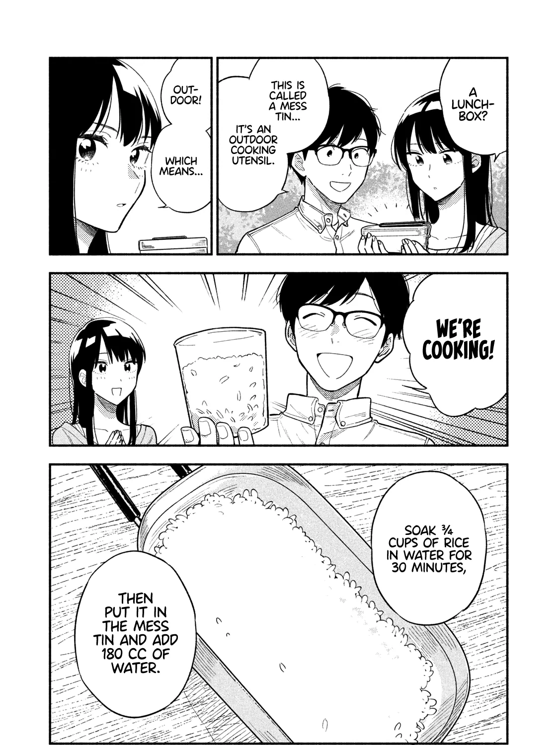 A Rare Marriage: How to Grill Our Love Chapter 11 page 12 - 