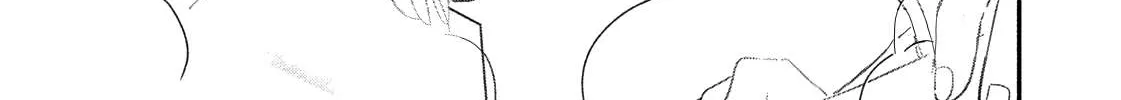 A Rare Marriage: How to Grill Our Love Chapter 11 page 3 - 