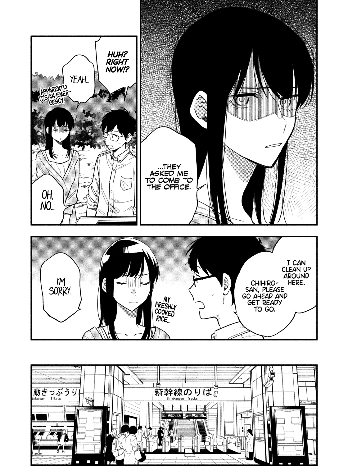 A Rare Marriage: How to Grill Our Love Chapter 11 page 24 - 