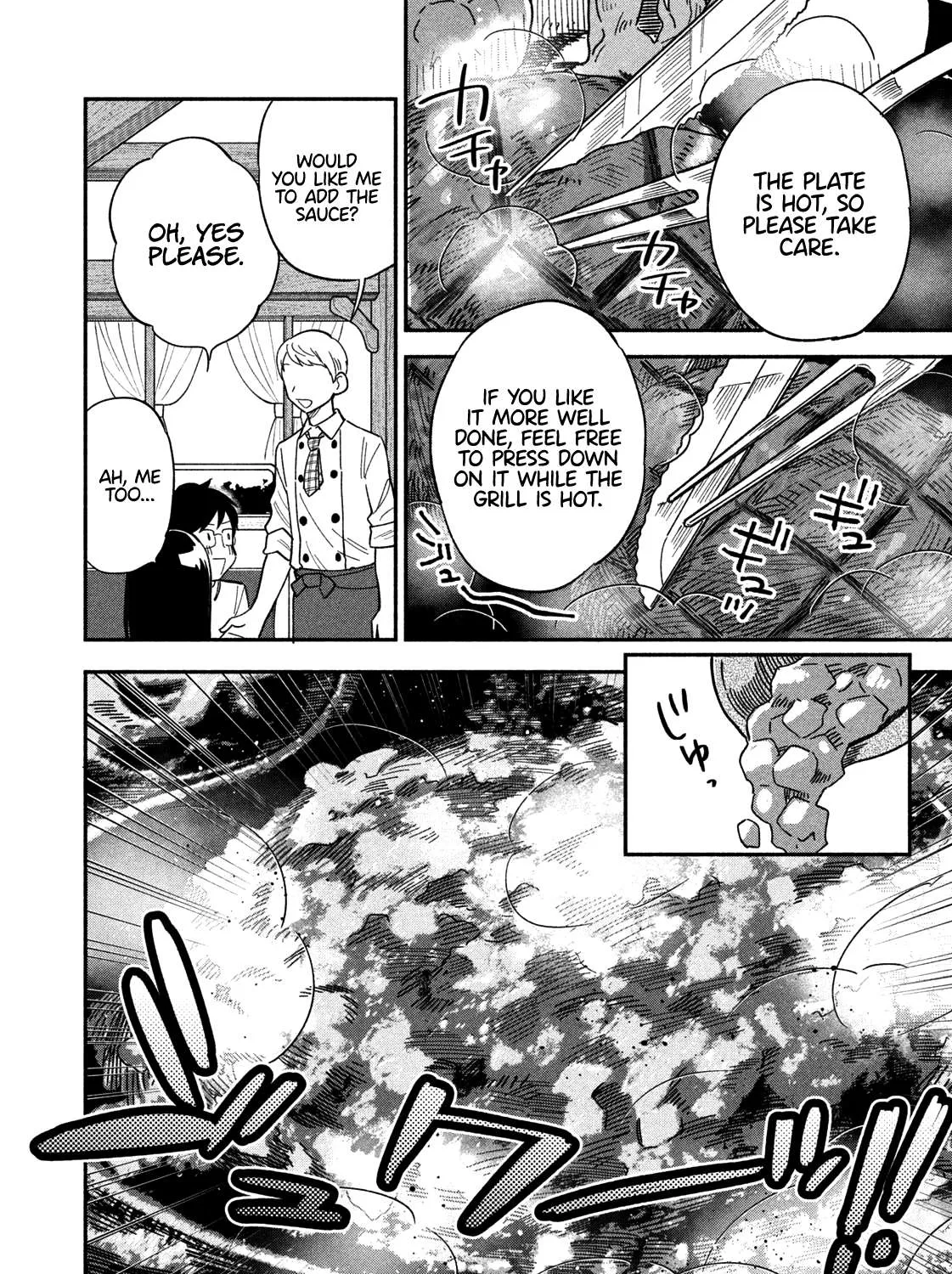 A Rare Marriage: How to Grill Our Love Chapter 11 page 4 - 