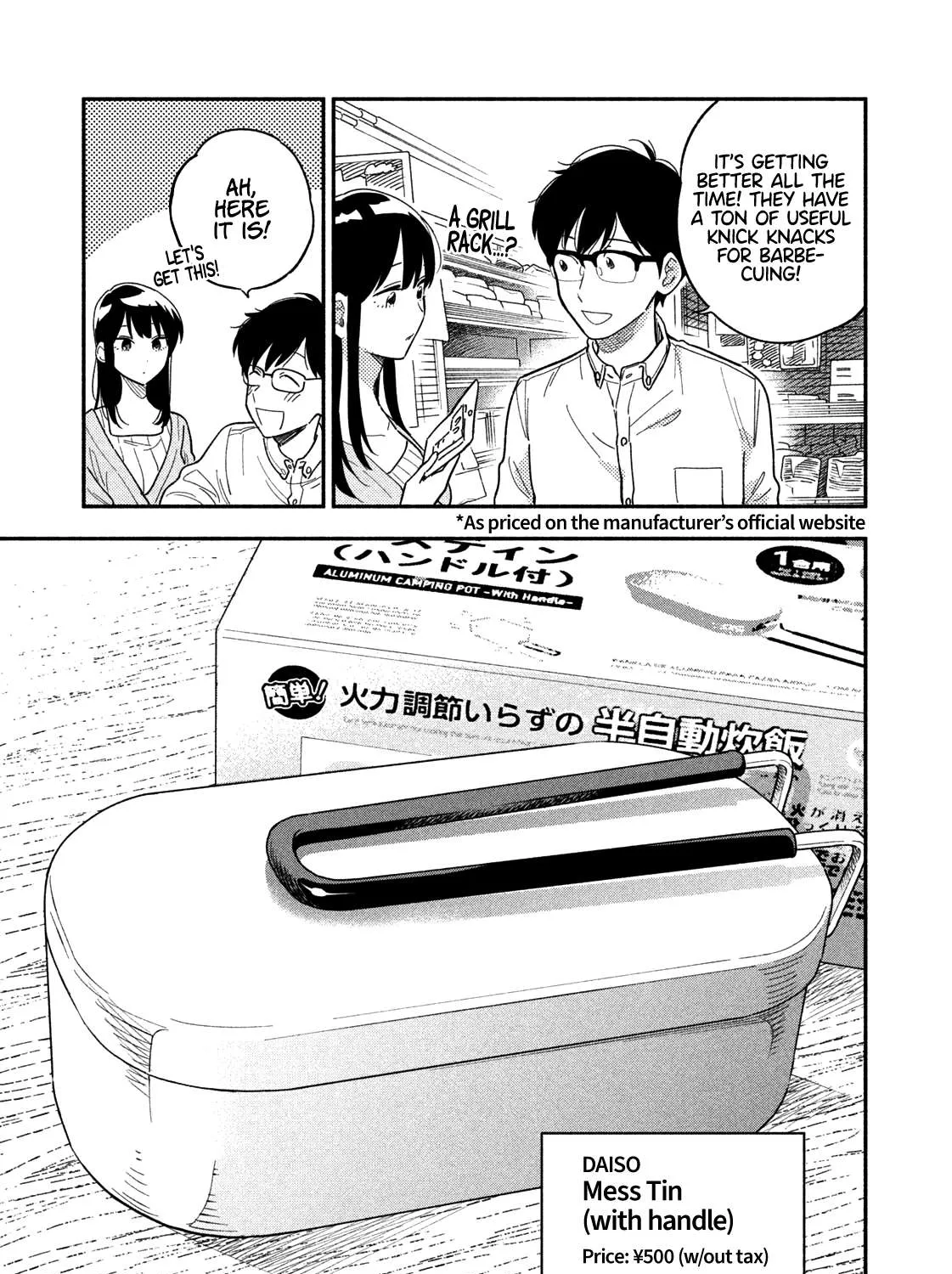 A Rare Marriage: How to Grill Our Love Chapter 11 page 10 - 