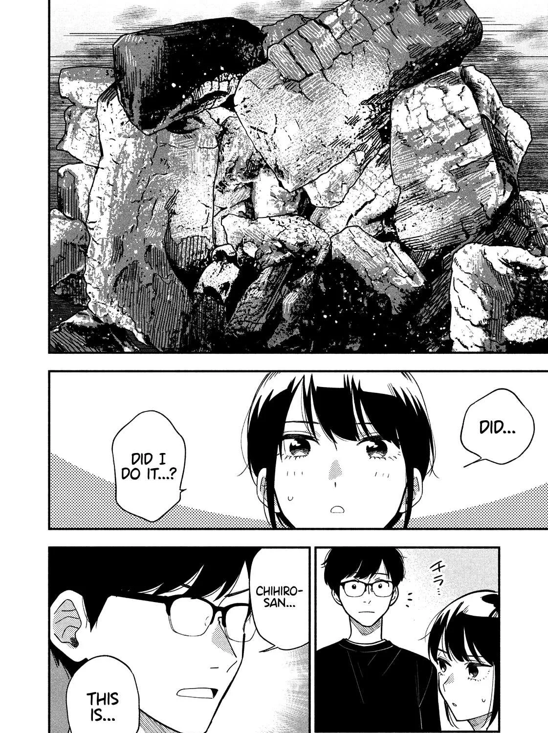 A Rare Marriage: How to Grill Our Love Chapter 12 page 20 - 