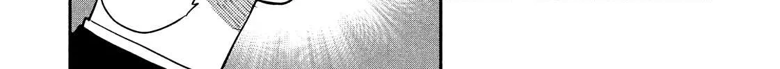 A Rare Marriage: How to Grill Our Love Chapter 12 page 21 - 