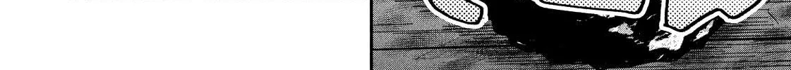 A Rare Marriage: How to Grill Our Love Chapter 12 page 25 - 