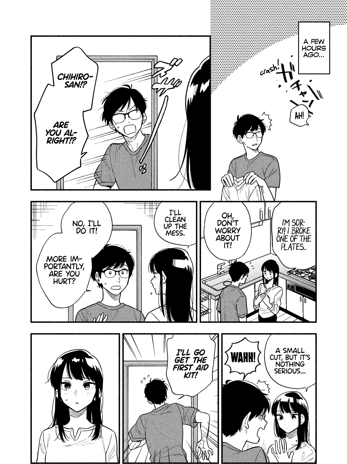 A Rare Marriage: How to Grill Our Love Chapter 12 page 4 - 