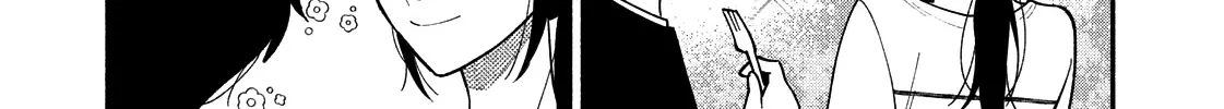 A Rare Marriage: How to Grill Our Love Chapter 12 page 31 - 