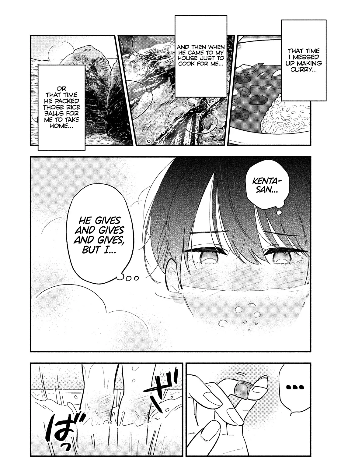 A Rare Marriage: How to Grill Our Love Chapter 12 page 8 - 