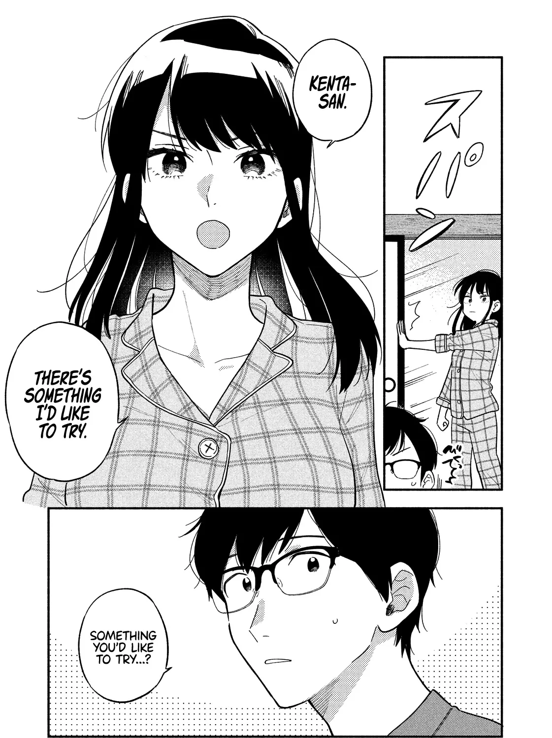 A Rare Marriage: How to Grill Our Love Chapter 12 page 10 - 