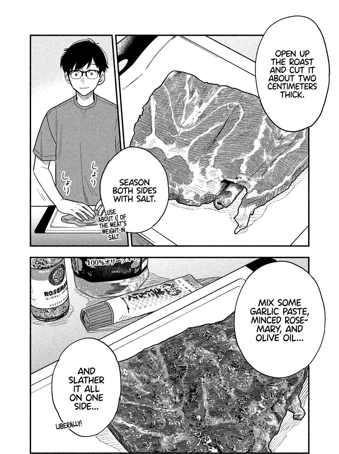 A Rare Marriage: How to Grill Our Love Chapter 13 page 12 - 