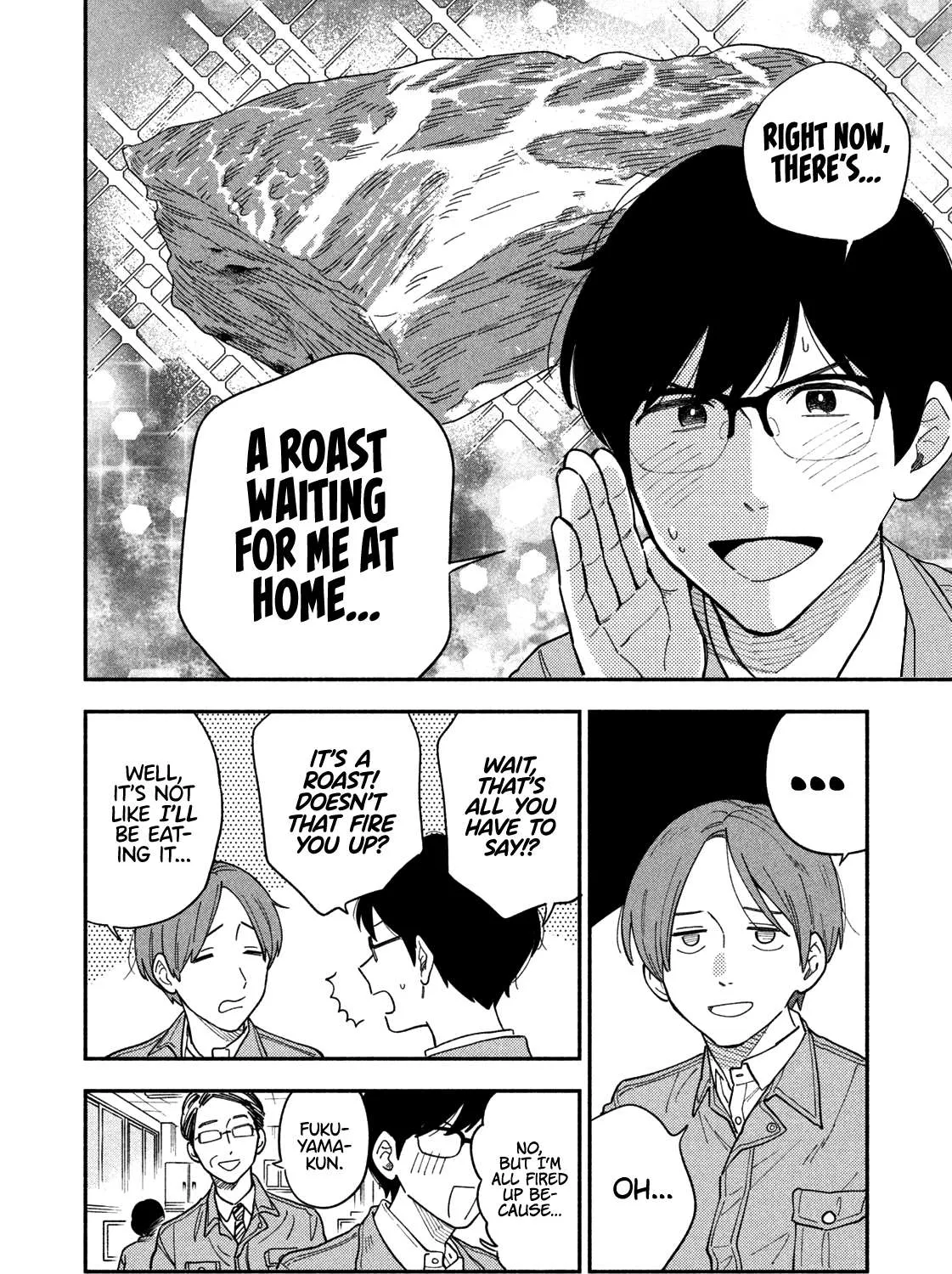 A Rare Marriage: How to Grill Our Love Chapter 13 page 4 - 