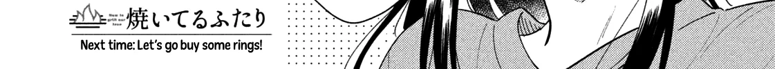 A Rare Marriage: How to Grill Our Love Chapter 13 page 33 - 