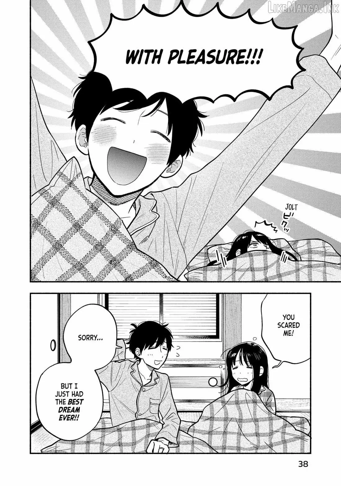 A Rare Marriage: How to Grill Our Love Chapter 136 page 2 - 