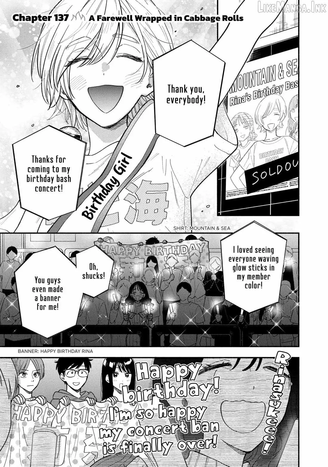 A Rare Marriage: How to Grill Our Love Chapter 137 page 1 - 