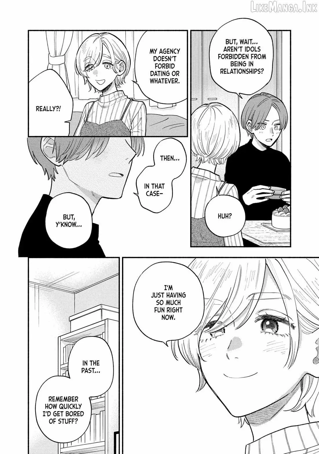 A Rare Marriage: How to Grill Our Love Chapter 137 page 12 - 