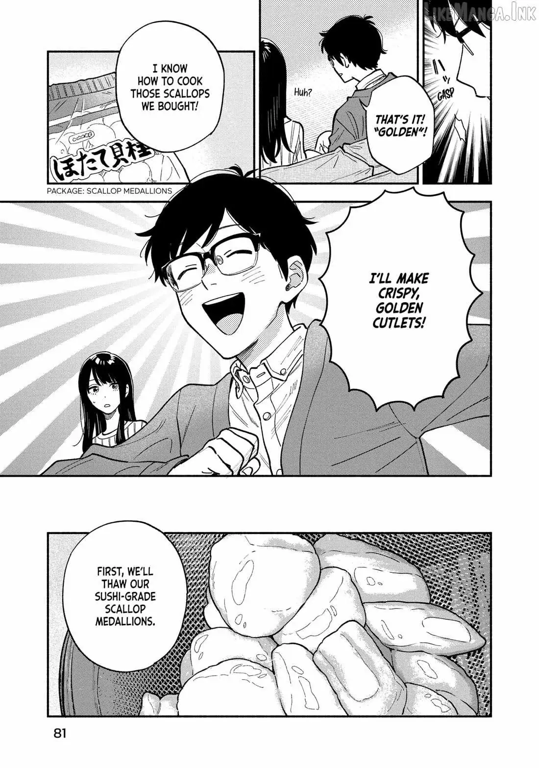 A Rare Marriage: How to Grill Our Love Chapter 138 page 11 - 