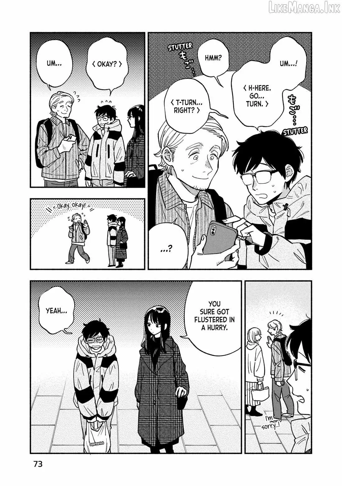 A Rare Marriage: How to Grill Our Love Chapter 138 page 3 - 