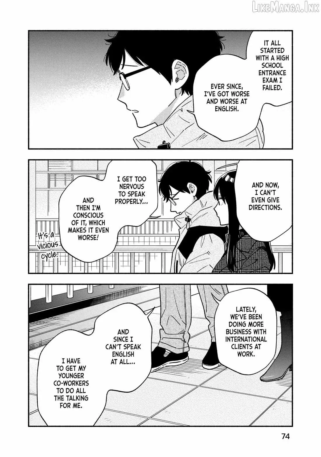 A Rare Marriage: How to Grill Our Love Chapter 138 page 4 - 