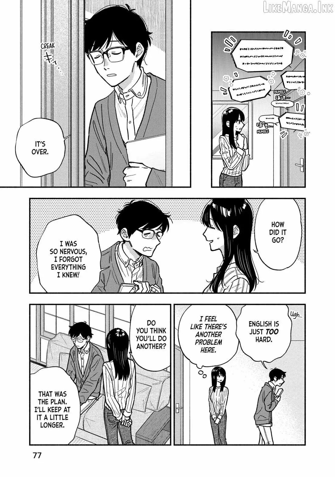 A Rare Marriage: How to Grill Our Love Chapter 138 page 7 - 