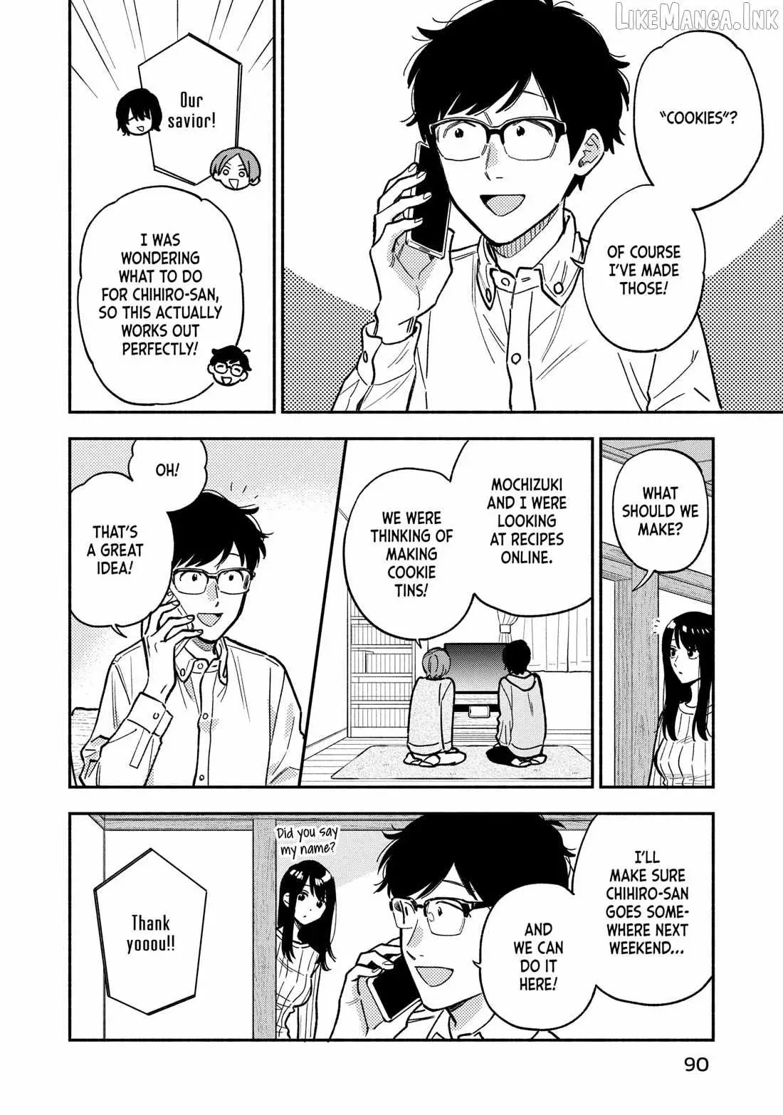 A Rare Marriage: How to Grill Our Love Chapter 139 page 4 - 