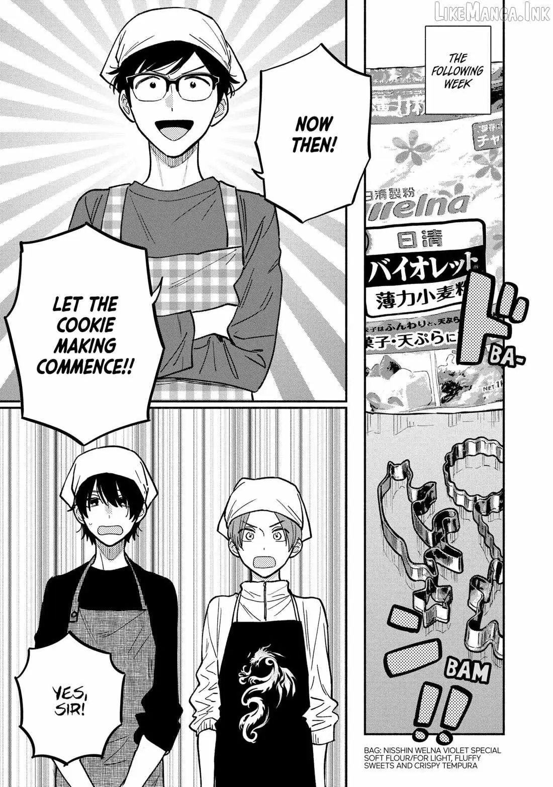 A Rare Marriage: How to Grill Our Love Chapter 139 page 5 - 