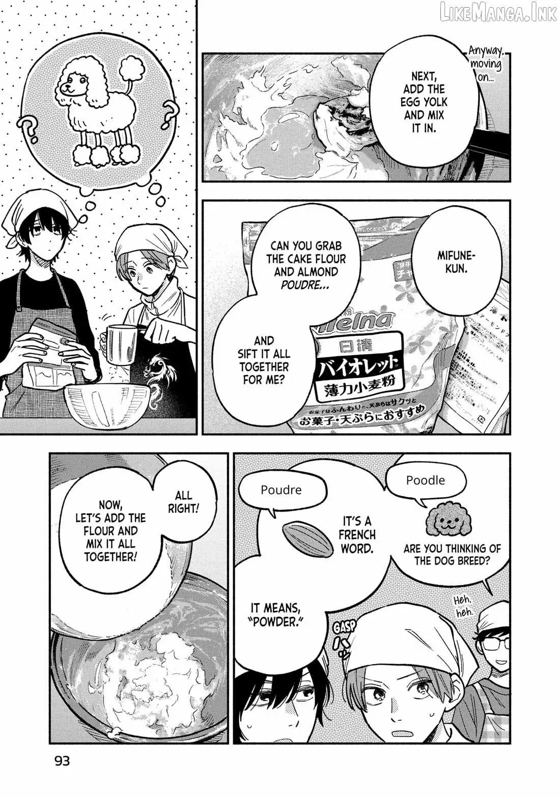 A Rare Marriage: How to Grill Our Love Chapter 139 page 7 - 