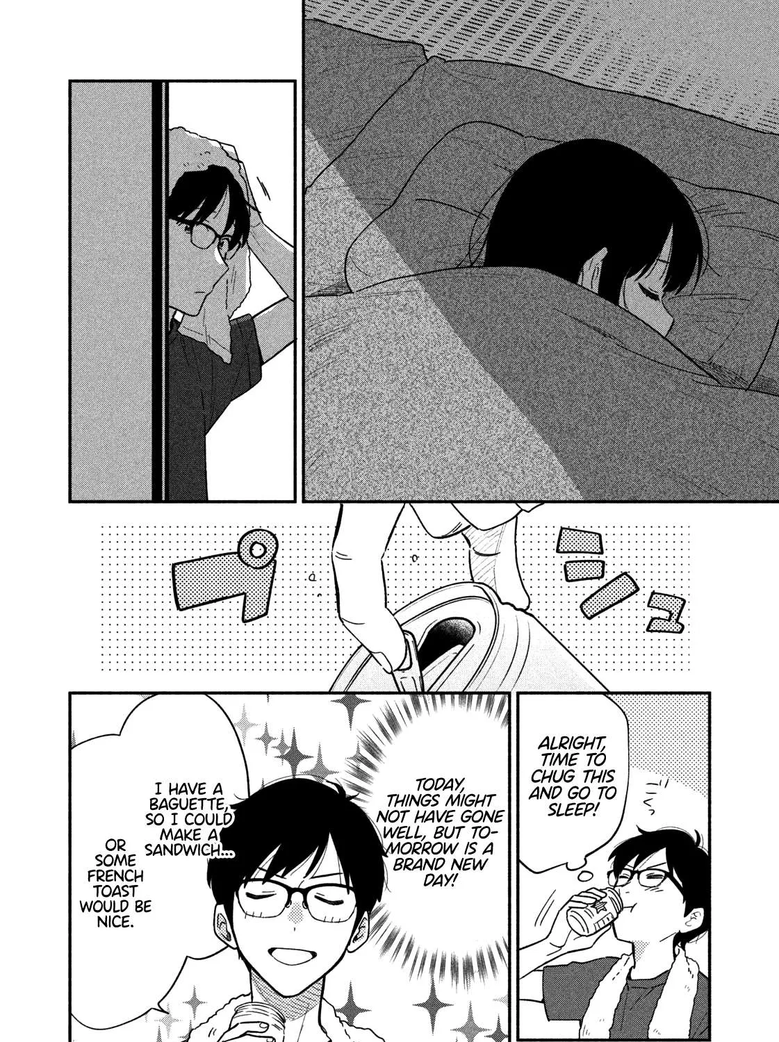 A Rare Marriage: How to Grill Our Love Chapter 14 page 12 - 