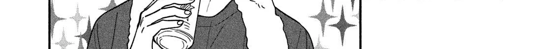 A Rare Marriage: How to Grill Our Love Chapter 14 page 13 - 