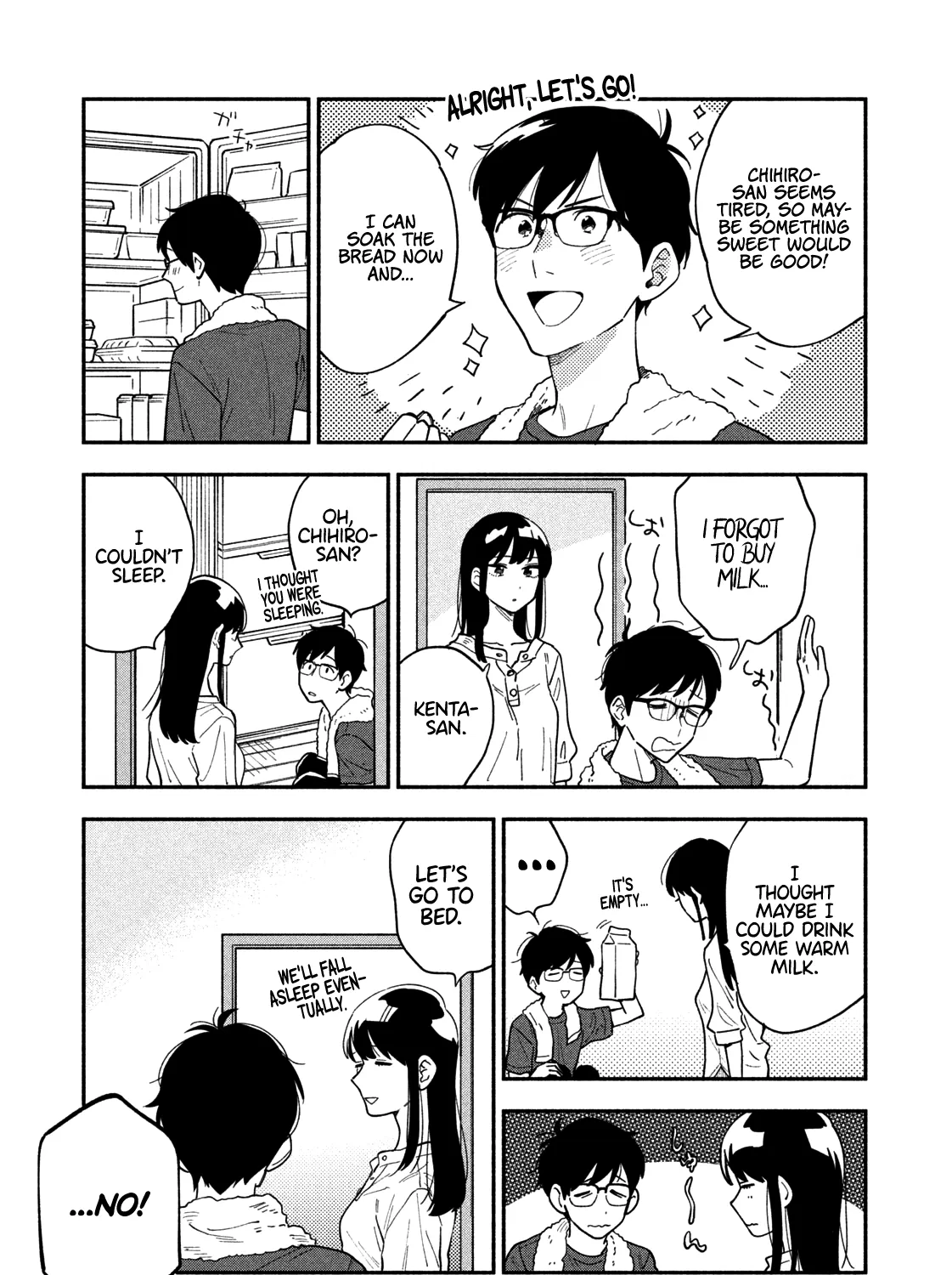 A Rare Marriage: How to Grill Our Love Chapter 14 page 14 - 
