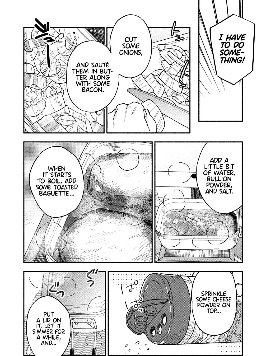 A Rare Marriage: How to Grill Our Love Chapter 14 page 16 - 