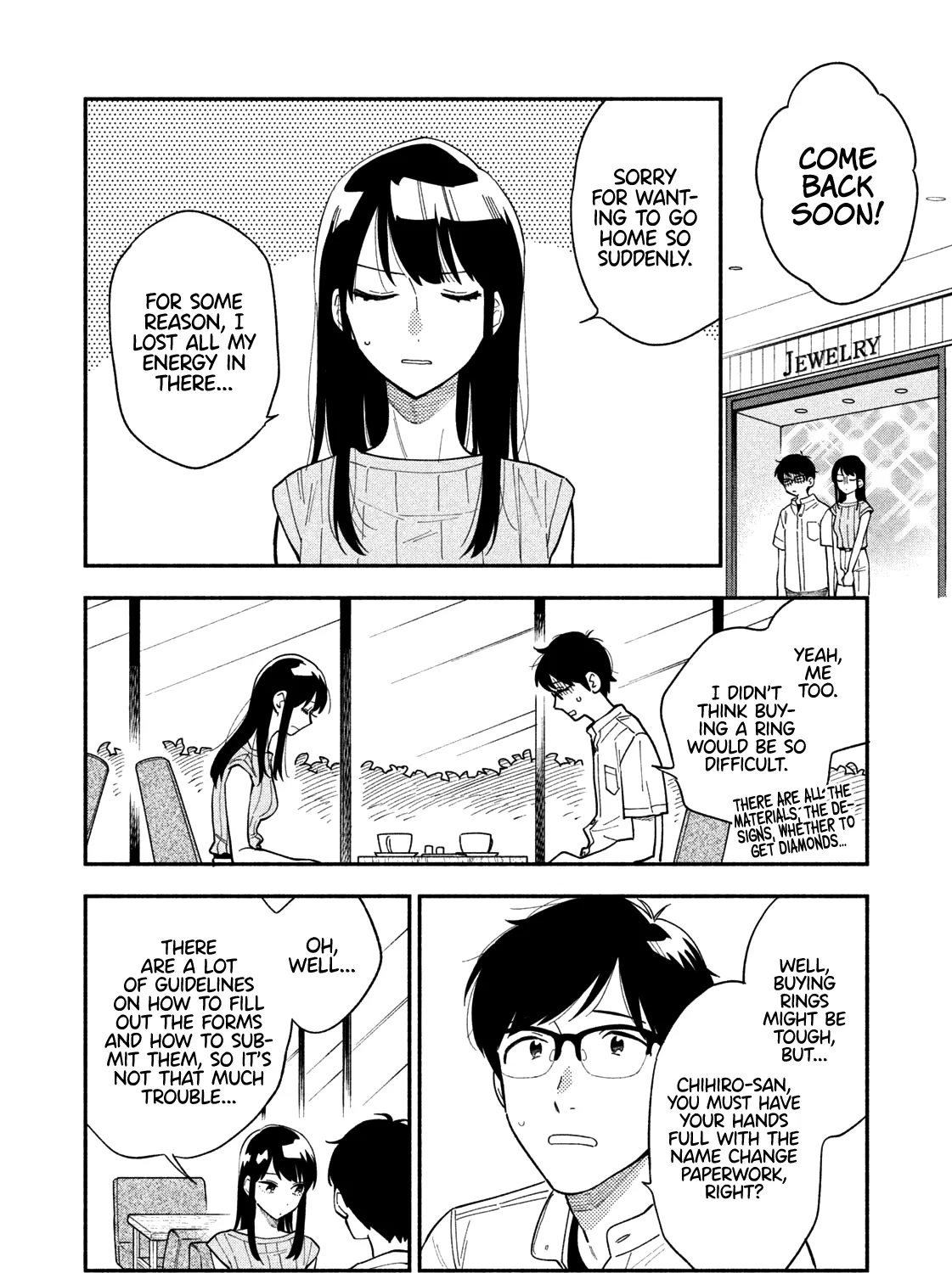 A Rare Marriage: How to Grill Our Love Chapter 14 page 4 - 