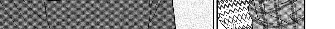 A Rare Marriage: How to Grill Our Love Chapter 14 page 31 - 